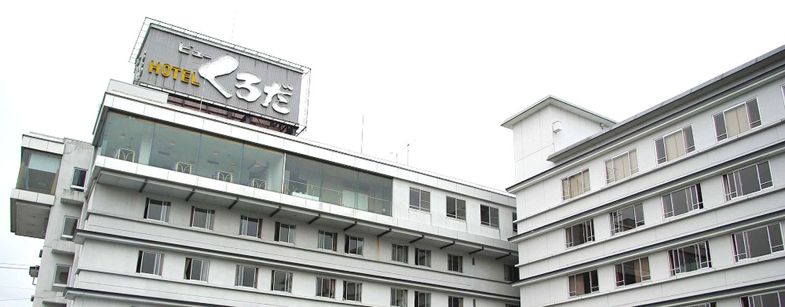 学都エージェンシー｜山貴ドライビングカレッジ「温泉プラン」